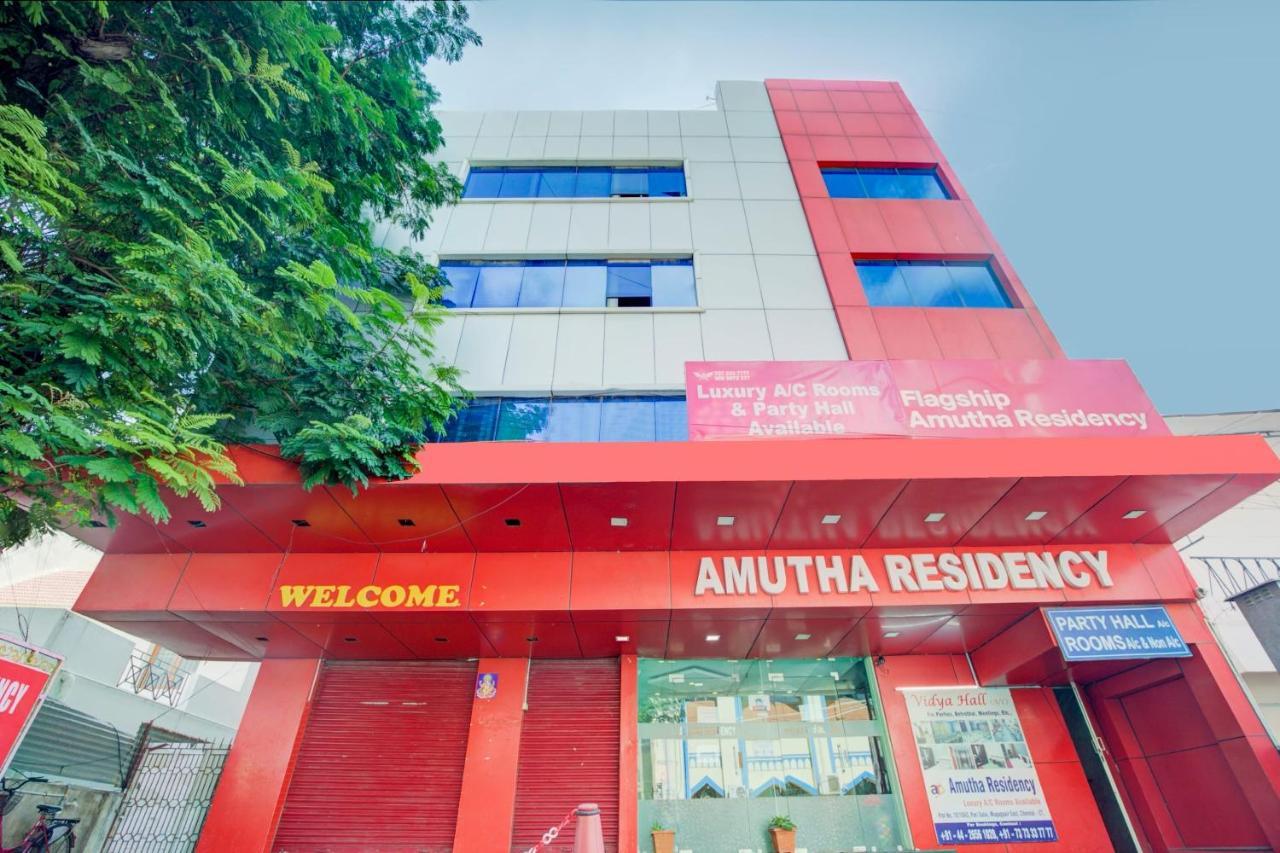 فندق شينايفي  Oyo Flagship Amutha Residency المظهر الخارجي الصورة